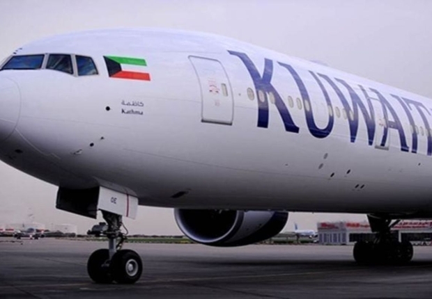 تسيّر "الكويتية" رحلاتها إلى 3 وجهات في السعودية