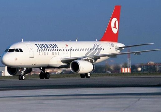 طائرة تابعة للخطوط الجوية التركية - الأخبار