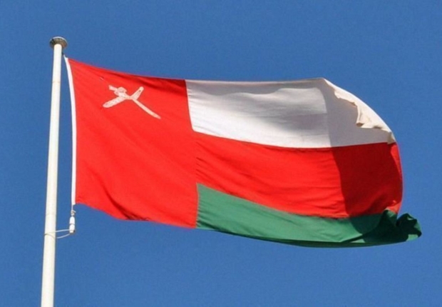 علم سلطنة عمان-صورة أرشيفية
