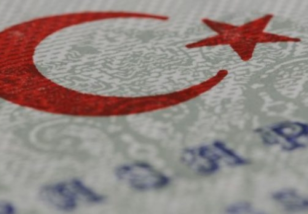 تركيا تنشء مركزًا جديدًا في العراق لتسهيل الحصول على تأشيرات لدخول أراضيها