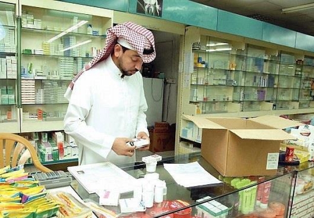 انخفض معدل البطالة بين السعوديين خلال الربع الأول 2020 إلى 11.8 بالمئة