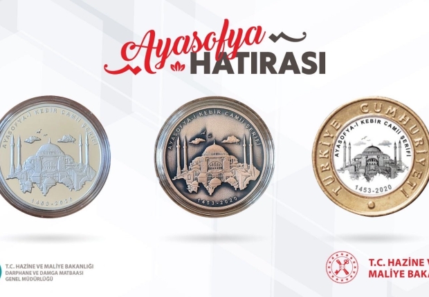 العملات المعدنية الجديدة التي أعلن عنها وزير المالية