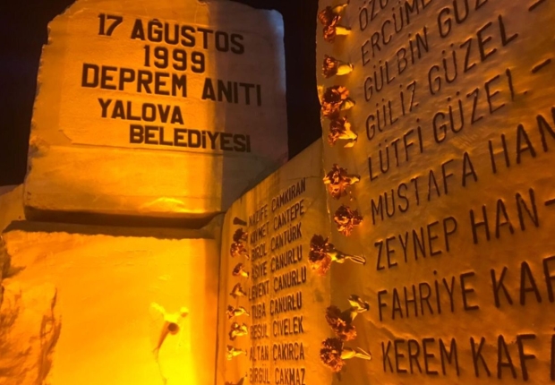 نصب تذكاري لضحايا زلزال 1999-أرشيفية