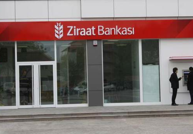 فرع لبنك زراعات الحكومي في تركيا