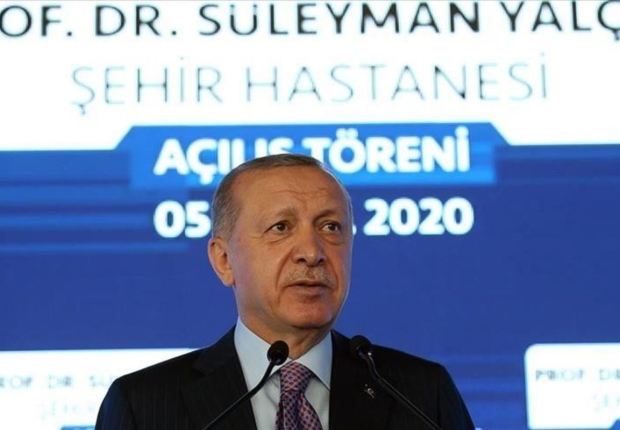 أردوغان يلقي كلمة خلال مراسم افتتاح المدينة الطبية-الأناضول