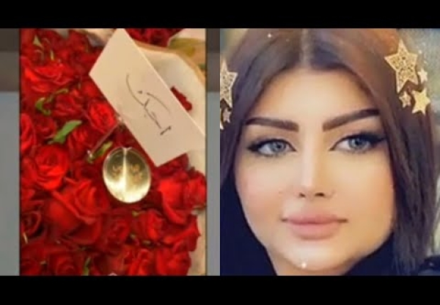 خبيرة التجميل السعودية ملكة كابلي - أرشيف