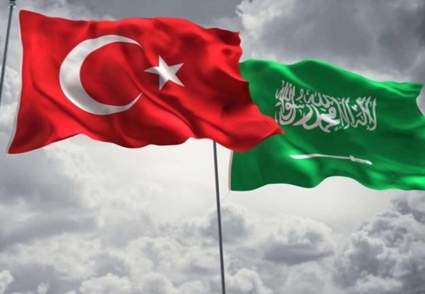تركيا والسعودية