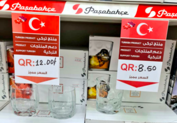 تشهد المنتجات التركية حملة دعم كبيرة