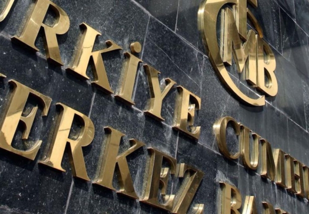 رفع البنك المركزي التركي سعر الفائدة القياسي إلى 15 في المائة من 10.25 في المائة الشهر الماضي