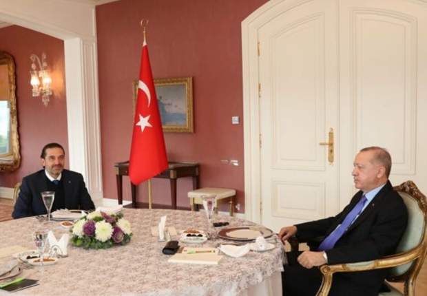 أردوغان والحريري خلال لقاء حديث في إسطنبول