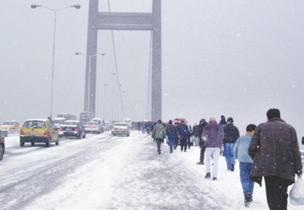 تساقط الثلوج ستكون فعالة في العديد من المدن، وخاصة في مدينة اسطنبول