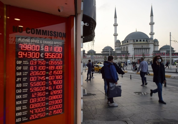 الليرة التركية تشهد ارتفاعاً مقابل العملات - أرشيف