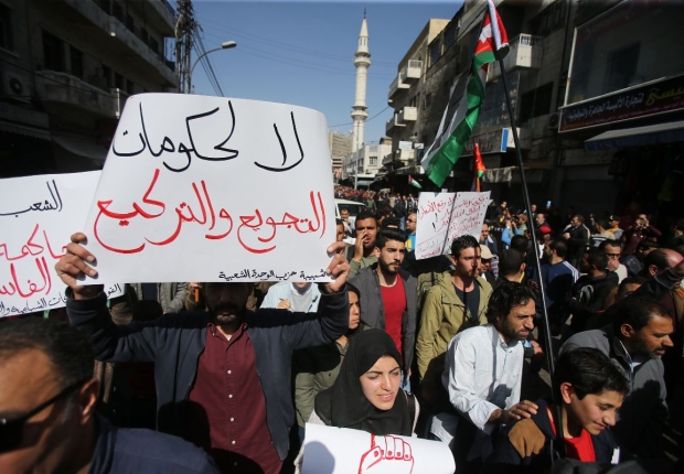 تظاهرة في الأردن احتجاجا على الأوضاع المعيشية-صورة أرشيفية