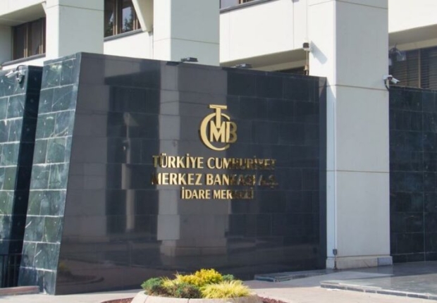 البنك المركزي التركي - الأخبار