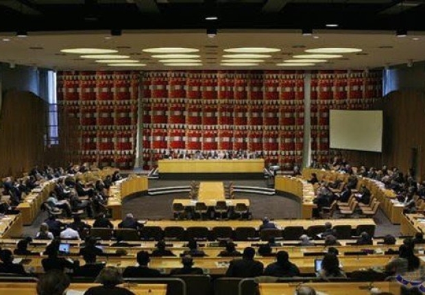 المجلس الاقتصادي والاجتماعي التابع للأمم المتحدة