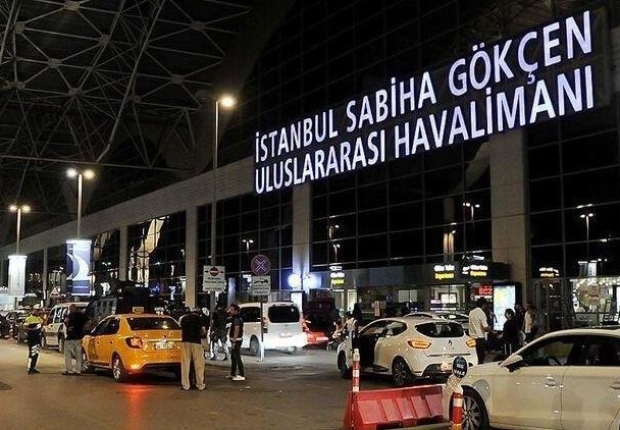 مدخل مطار صبيحة كوكجن في الطرف الأسيوي من اسطنبول