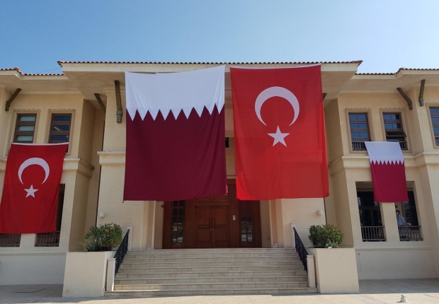 السفارة القطرية في تركيا