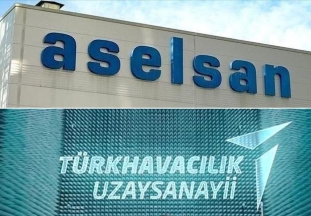 شركة "أسيلسان" التركية-صورة أرشيفية
