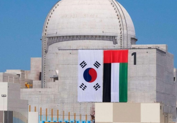 مفاعل "براكة" للطاقة النووية السلمية في الإمارات