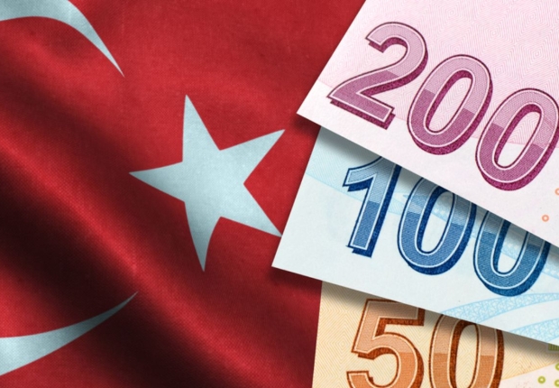 وصلت احتياطيات البنك المركزي التركي إلى 120.1 مليار دولار