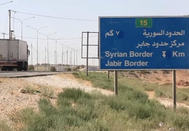 سيتم إعادة فتح الحدود الأردنية السورية اعتبارا من صباح الأربعاء