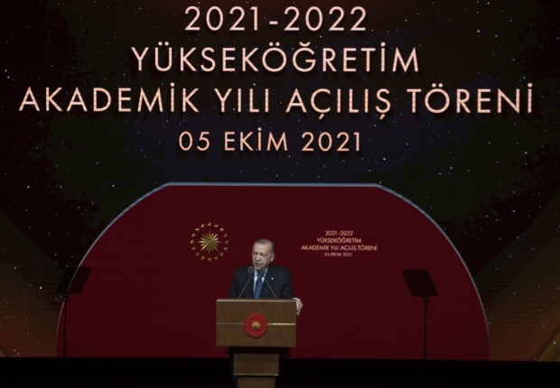 أردوغان يلقي كلمة خلال افتتاح السنة الأكاديمية للتعليم العالي