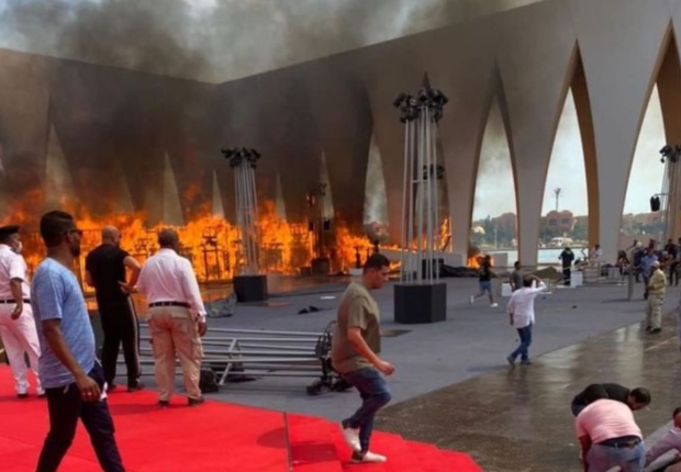 اشتعال الحريق في موقع افتتاح مهرجان الجونة السينمائي قبل 24 ساعة من انطلاقه