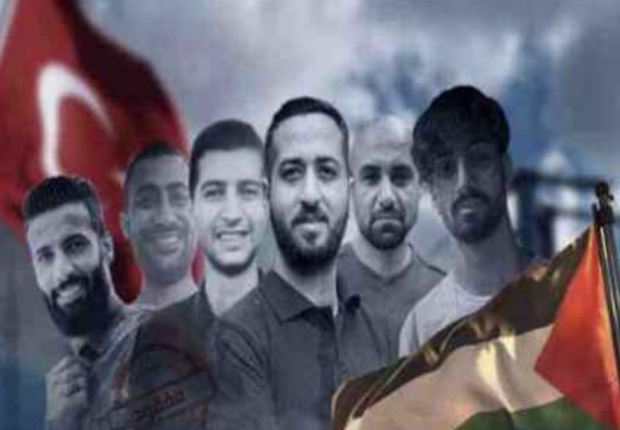 اختفاء 7 فلسطينيين في تركيا منذ أسابيع قبل الكشف عن مصير 5 منهم
