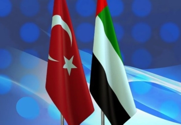 علاقات تعاون متينة قائمة بين تركيا والامارات