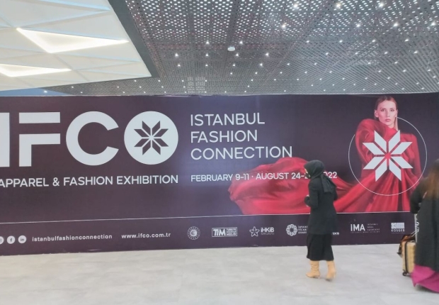 انطلاق معرض الموضة في اسطنبول بمشاركة عشرات الشركات ومئات العلامات التجارية
