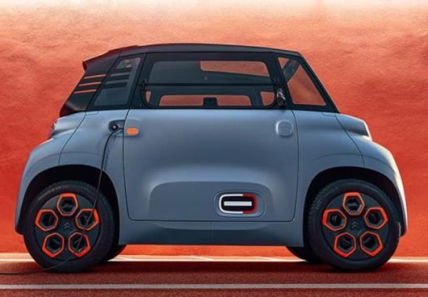 قدمت سيتروين السيارة الكهربائية الصغيرة ذات المقعدين في عام 2020، فيما تستعد للبيع في تركيا بعد أشهر