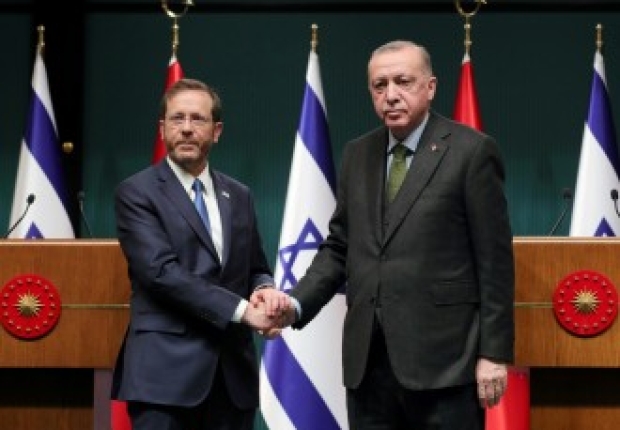 لقاء يجمع الرئيس التركي ونظيره الإسرائيلي في أنقرة-فرانس برس