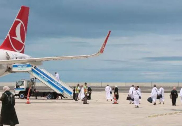 مطار ريزة في الشمال الشرقي لتركيا