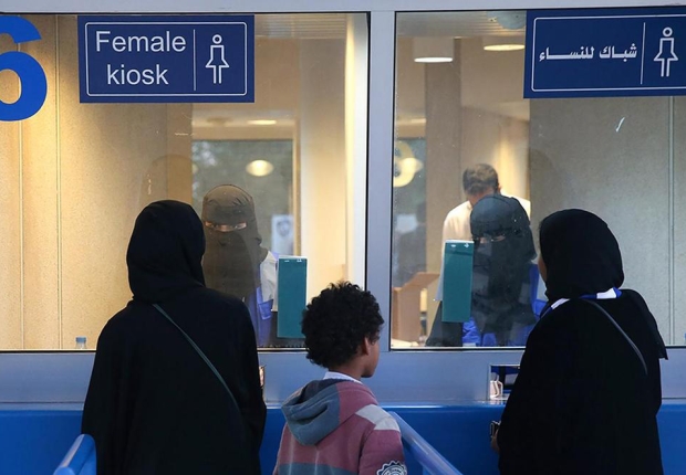 السعوديون يعودون لتركيا بعد منع لأكثر من عام