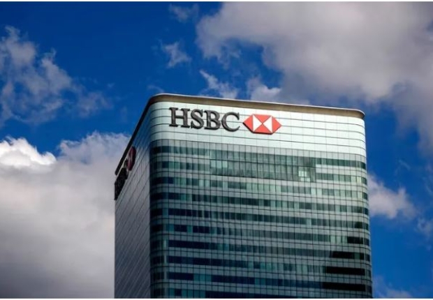 بنك HSBC وهو من المؤسسات الكبرى في العالم والتي تقدم الخدمات المالية والبنكية