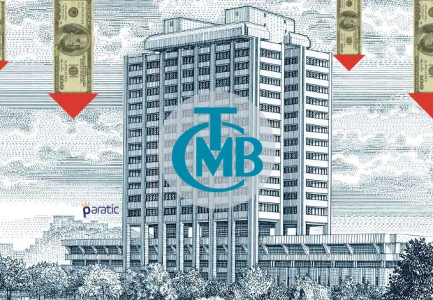 مبنى البنك المركزي التركي