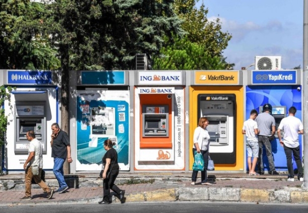 صرافات آلية لمجموعة من البنوك التركية