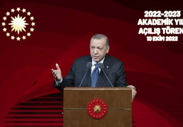 الرئيس اردوغان