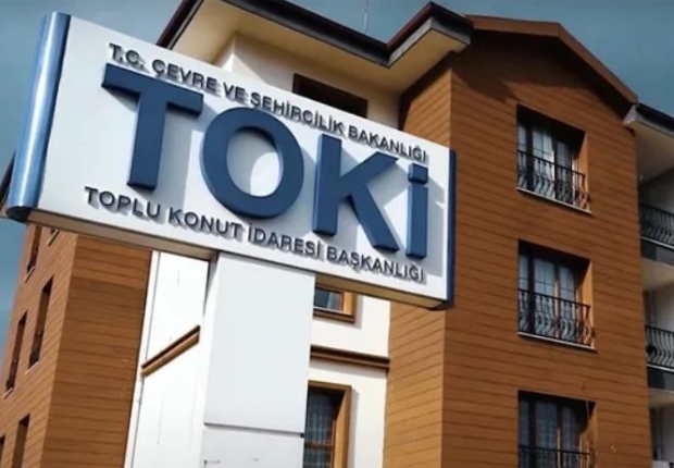 شعار إدارة الإسكان الجماعي التركية (TOKİ)
