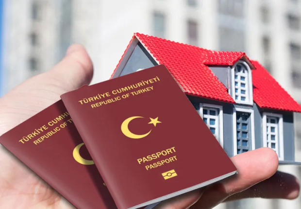 أجريت بعض التغييرات المهمة والرئيسية على إجراءات نيل الجنسية التركية