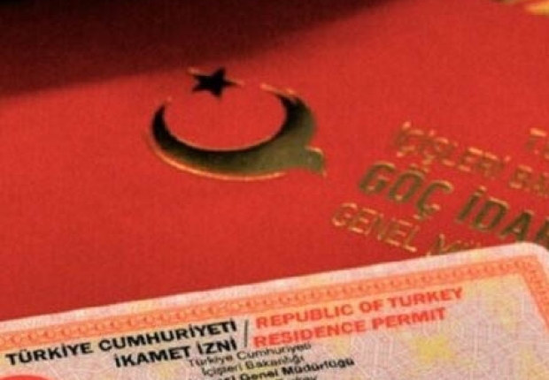 تركيا ستطلب من المسافرين تأمينا الزاميا قبل الوصول الى تركيا
