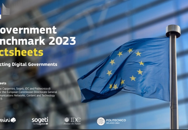 صورة غلاف لتقرير الأمم المتحدة عن الحكومات الإلكترونية- 27 من أيلول 2023 (europa commission)