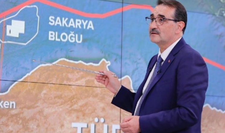 وزير الطاقة: سفينة التنقيب الرابعة تصل تركيا في 19 مايو
