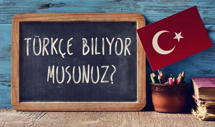 بطريقة ميسرة.. إطلاق حملة لتعليم اللغة التركية للأجانب