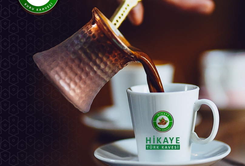 يمكنك تعزيز تجربتك مع قهوة حكايه التركية والاستمتاع بكل لحظة من تحضيرها وتناولها