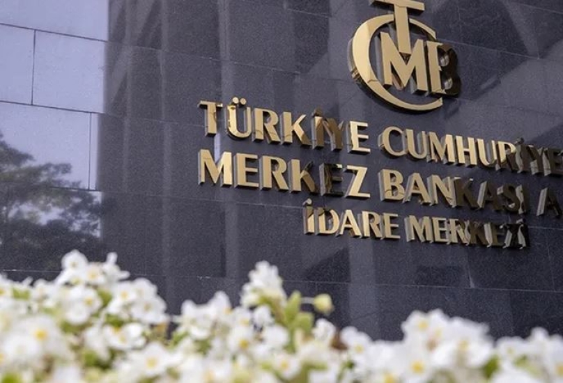 مقر البنك المركزي التركي في العاصمة أنقرة