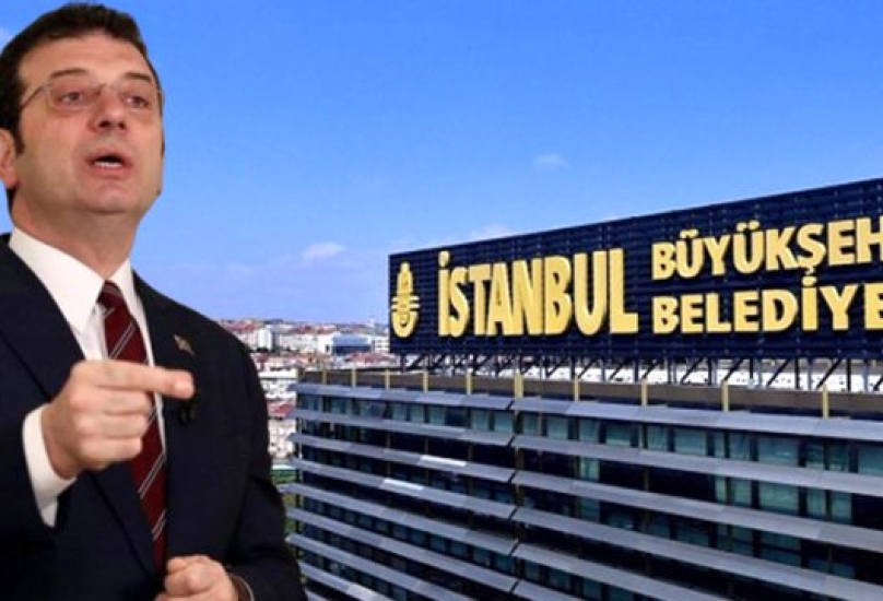 رئيس بلدية إسطنبول أكرم أوغلو - الأخبار