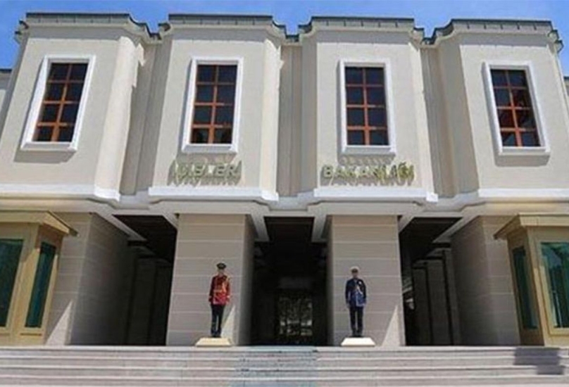 مقر وزارة الداخلية التركية