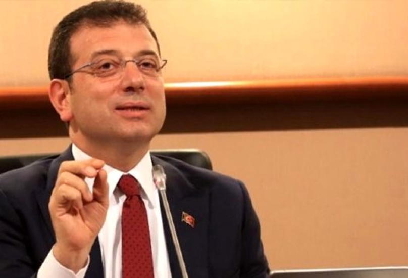رئيس بلدية إسطنبول الكبرى أكرم إمام أوغلو