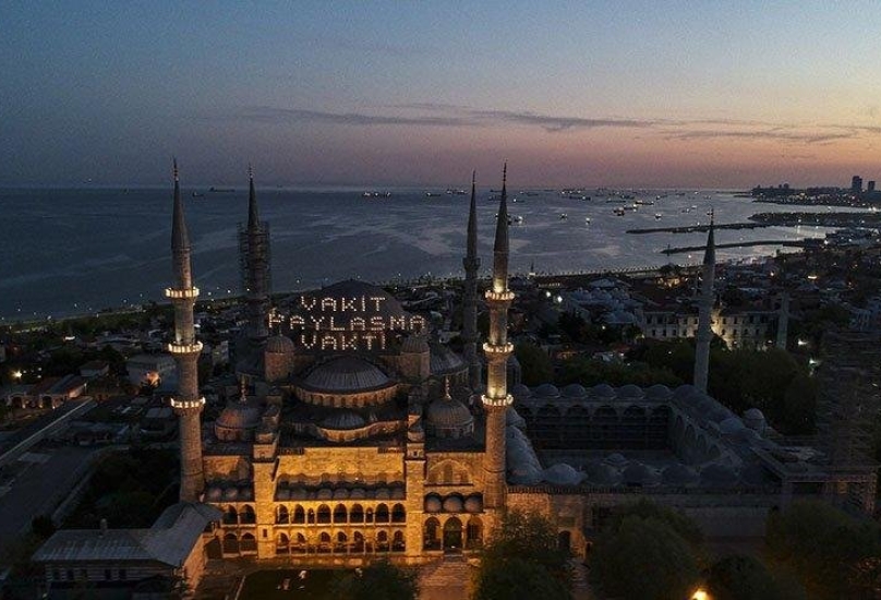 يوافق عيد الفطر في تركيا ومعظم البلاد المجاورة يوم الأحد 24 مايو 2020 - سوزجو